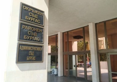 Сигнал за поставено взривно устройство е подаден в Съдебната палата