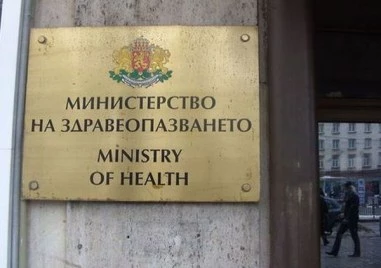Министерството на здравеопазването предлага закриването на Съвет Партньорство за здраве