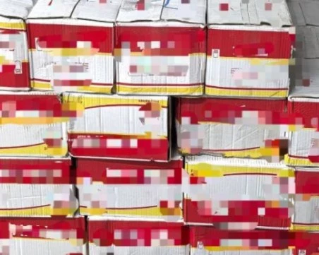 Иззеха близо 3 тона животински продукти без документи на „Капитан Андреево