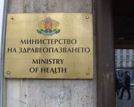 След години бездействие: Закриват Съвет „Партньорство за здраве