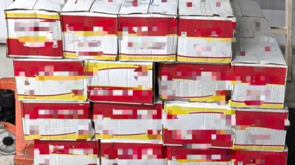 Иззеха близо 3 тона животински продукти без документи на „Капитан Андреево