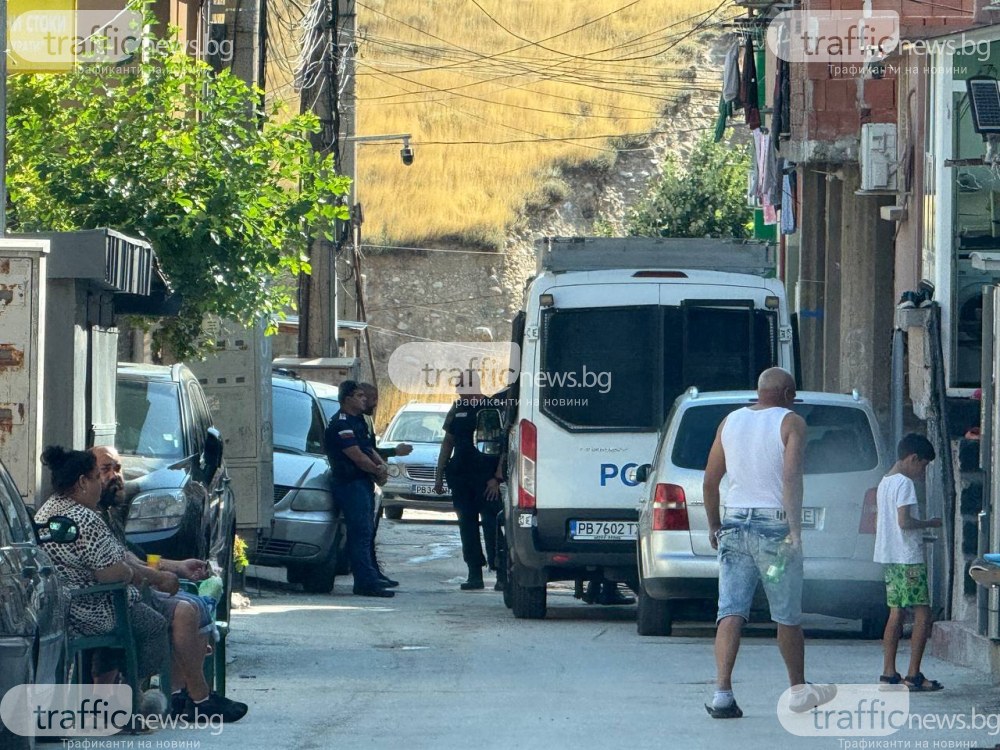 Масов бой в ромската махала в Асеновград! Районът гъмжи от полиция