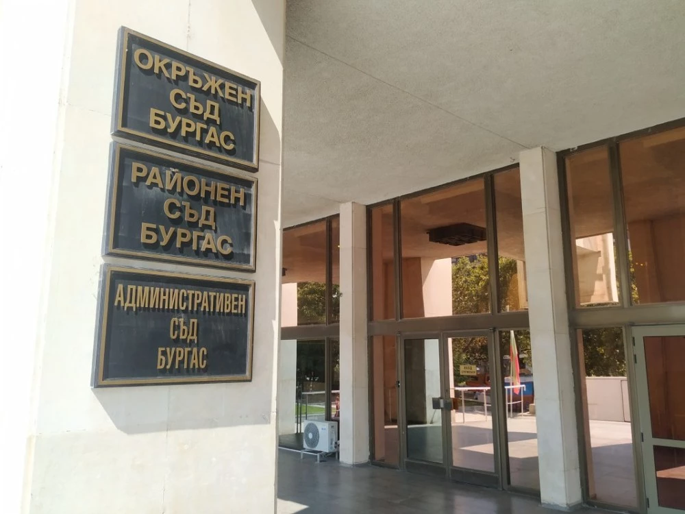 Сигнал за болба в съда в Бургас, минути преди делото срещу Никола Бургазлиев