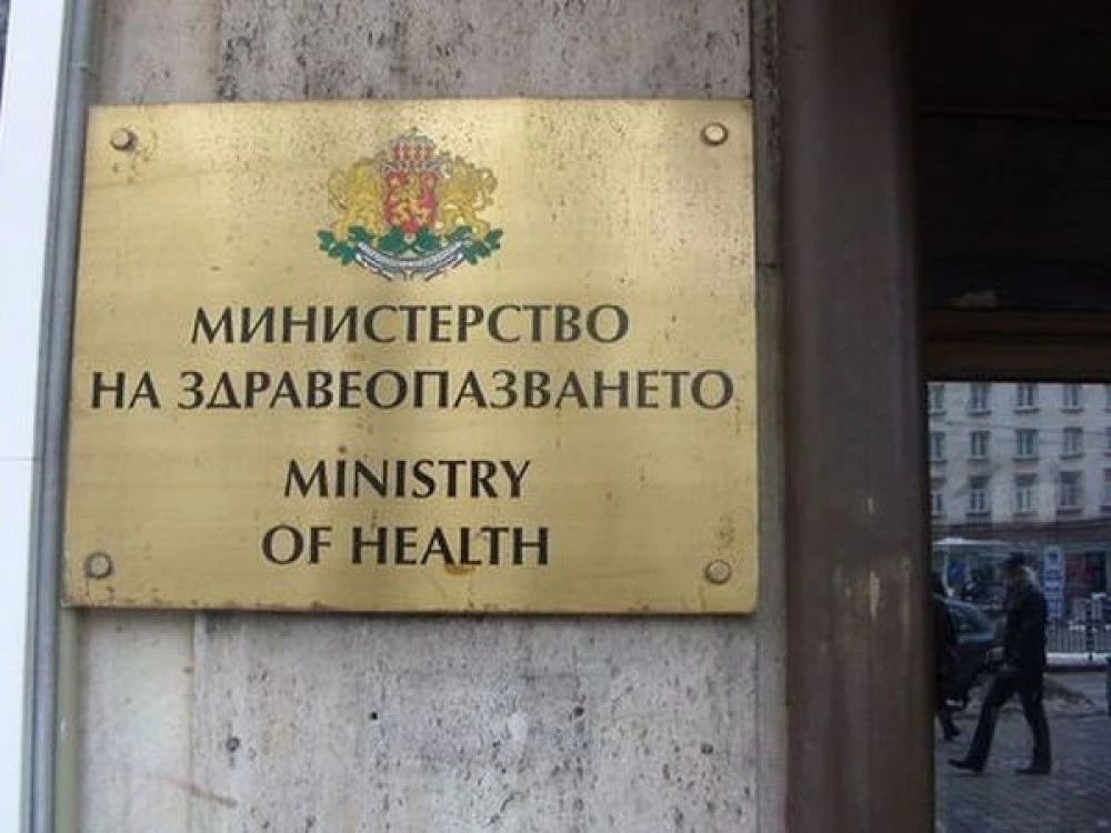След години бездействие: Закриват Съвет „Партньорство за здраве