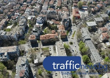 България - в ТОП 3 на Европа по поскъпване на имотите, има ли заслуги Пловдив?