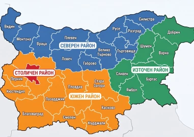Къде е Пловдив на новата планова карта на България? 4 региона и пренареждане на еврофондовете