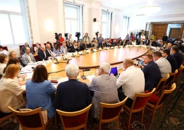 Проектът на Закон за държавния бюджет на България за 2026