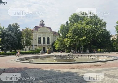 Нова бомбена заплаха в Пловдив! Евакуираха Общината, Данъчното и още ключови сгради