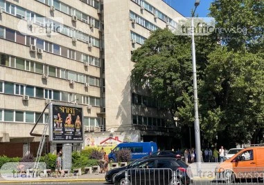 Нова евакуация беше извършена в сградата на Прокуратурата в Пловдив