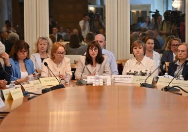 Проектът на бюджета на държавното обществено осигуряване ДОО за 2026