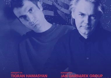 Лятното издание на Plovdiv Jazz Fest ни очаква с два изключителни концерта