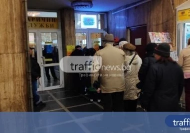 Започва изплащането на осъвременените пенсии