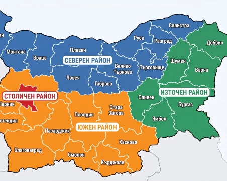 Къде е Пловдив на новата планова карта на България? 4 региона и пренареждане на еврофондовете