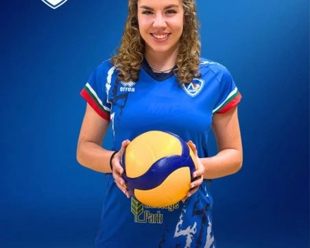 Либерото на Марица Мила Пашкулева премина в Левски