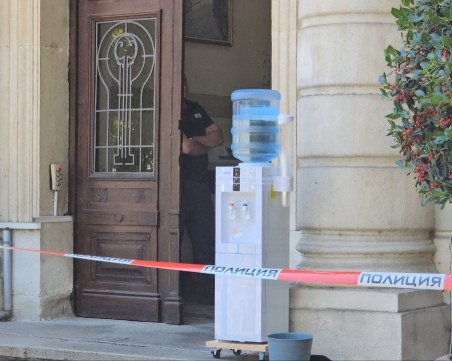 Нова бомбена заплаха в Пловдив! Евакуираха Общината, Данъчното и още ключови сгради СНИМКИ+ВИДЕО