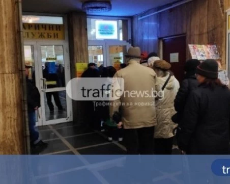 Започва изплащането на осъвременените пенсии