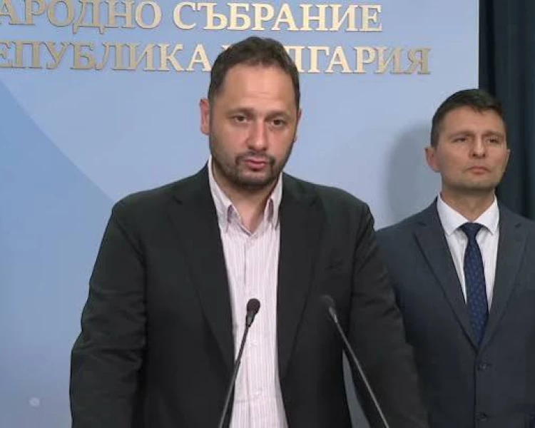 „Прогресивна България