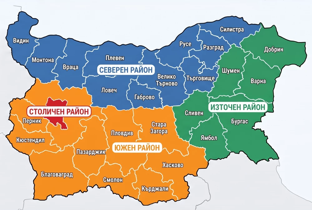 Къде е Пловдив на новата планова карта на България? 4 региона и пренареждане на еврофондовете