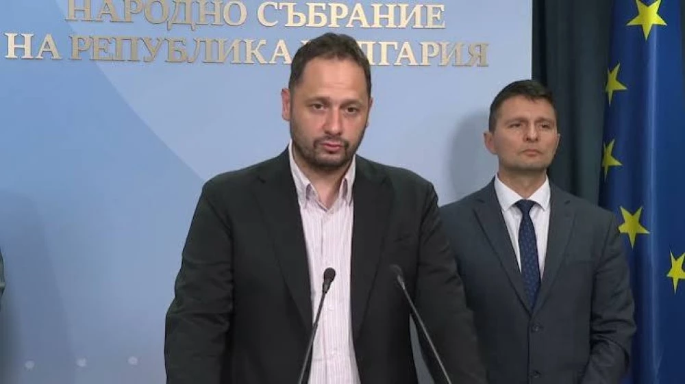 „Прогресивна България