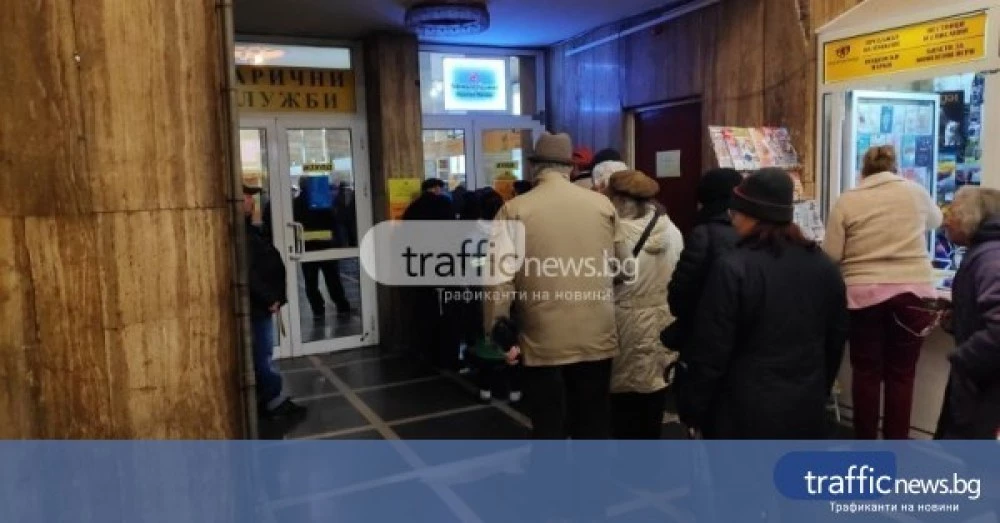 Започва изплащането на осъвременените пенсии