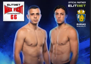Двама от най-перспективните млади бойци стават един срещу друг на Max Fight 66