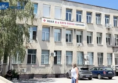 Ремонт на Инфекциозното отделение в МБАЛ Д р Киро Попов