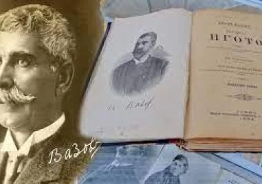 През 1816г  Аржентина провъзгласява независимост от Испания След обявяването на