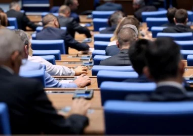 Парламентът прие процедурните правила за избор на председател на ДАНС