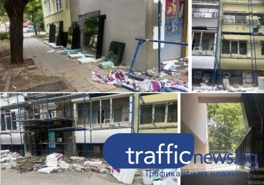 Санирането на блок в Пловдив разпали спор: Собственици твърдят за щети, изпълнителят отхвърля обвиненията