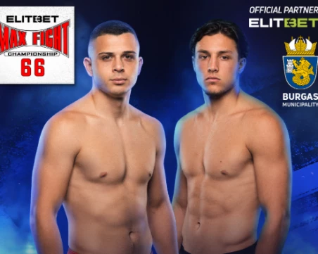 Двама от най-перспективните млади бойци стават един срещу друг на Max Fight 66