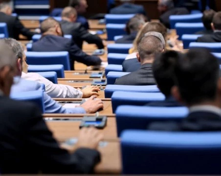 Парламентът прие процедурните правила за избор на председател на ДАНС