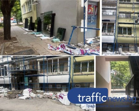 Санирането на блок в Пловдив разпали спор: Собственици твърдят за щети, изпълнителят отхвърля обвиненията