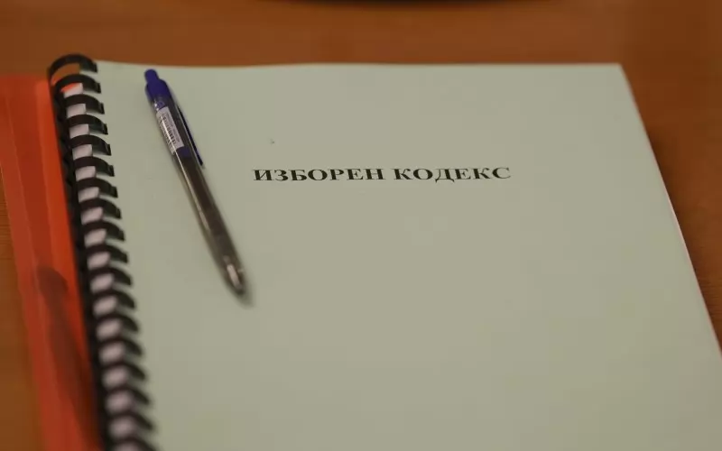 Машините се завръщат: Правната комисия прекрои Изборния кодекс, отпада район 