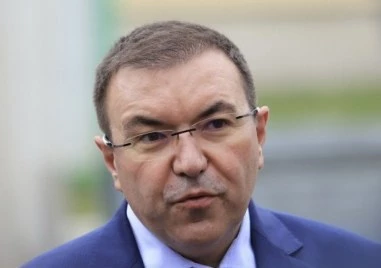 В четвъртък в Народното събрание беше внесен законопроект от ГЕРБ