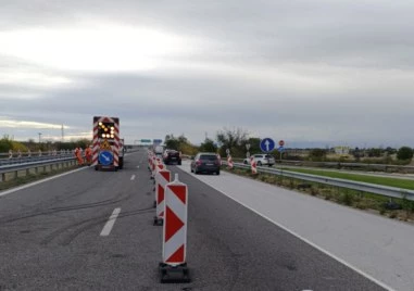 Временно се затварят активната и аварийната лента за движение на