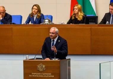 Звеното за подпомагане към вътрешния министър официално е било закрито