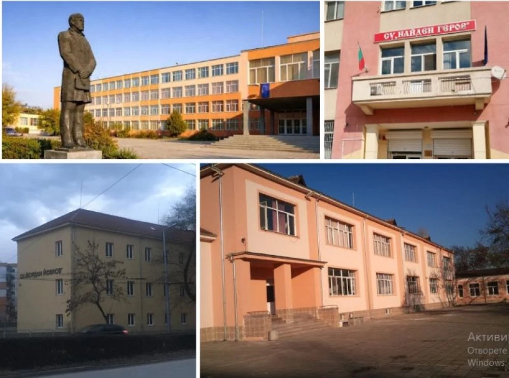 Черната статистика на НВО в Пловдив: Кои училища останаха на дъното?