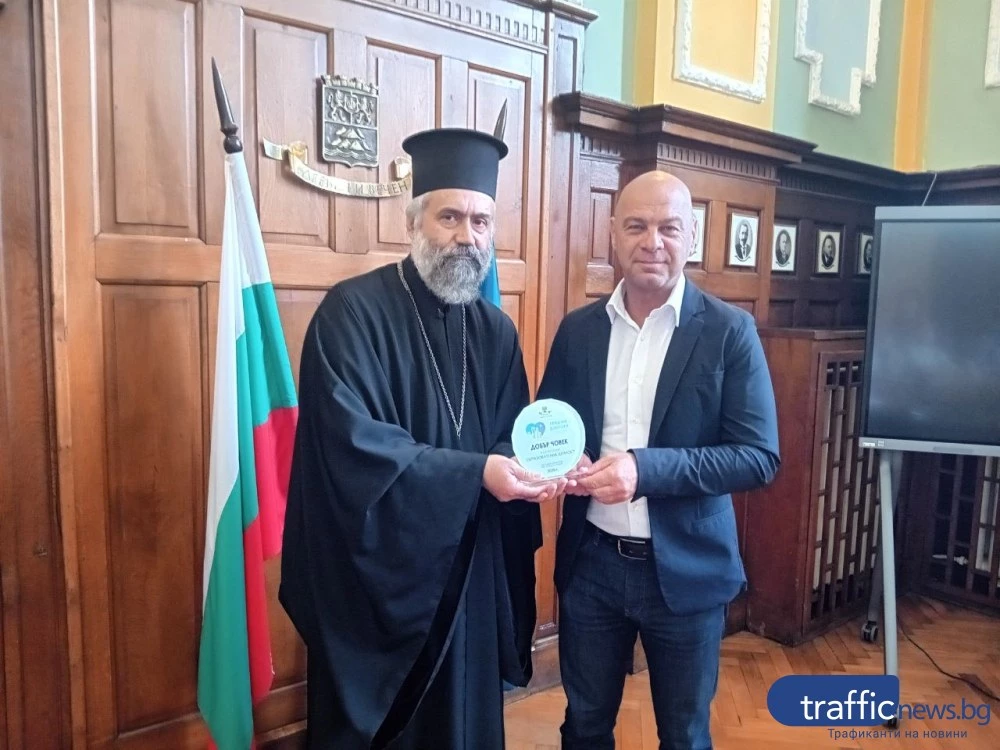 Протойерей Георги Димитров: Най-важното добро е онова, което дава надежда