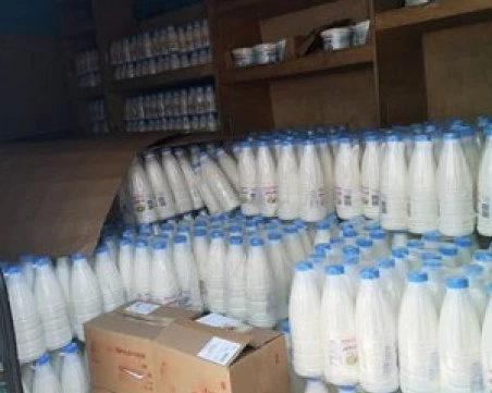 Иззеха и унищожиха над 2 тона български млечни продукти в Гърция