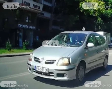 Опасно шофиране в Пловдив: Автомобил се движи в насрещното по централен булевард ВИДЕО