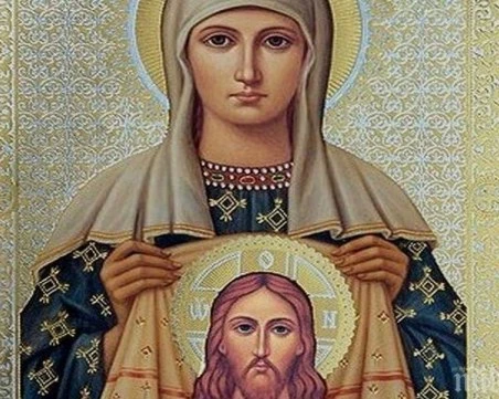 Почитаме Праведна Вероника - ето какви са поверията и забраните на днешния ден
