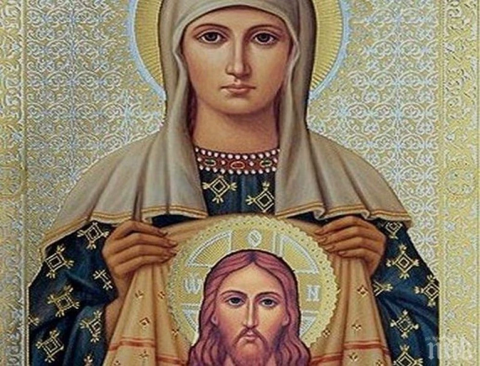 Почитаме Праведна Вероника - ето какви са поверията и забраните на днешния ден