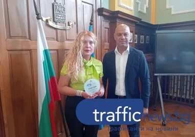За мен тази награда е едно наистина огромно признание Но