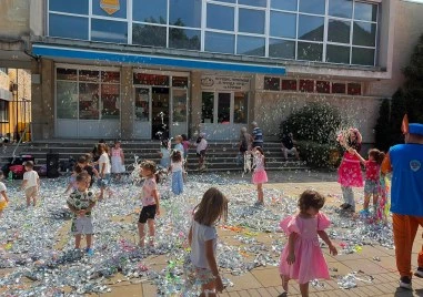 С много смях игри и весело настроение премина поредната лятна