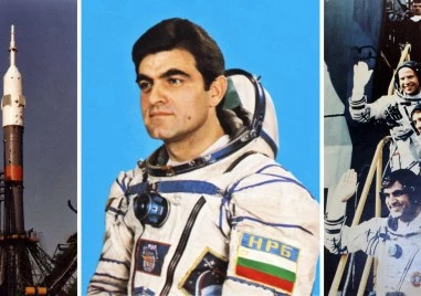 Отвориха завета на космонавта Александър Александров