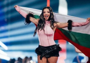 Пловдив отпадна от надпреварата за домакинството на Евровизия заедно с