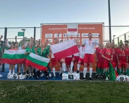 Пловдивски спортисти спечелиха пет медала на Европейското първенство за хора с трансплантации