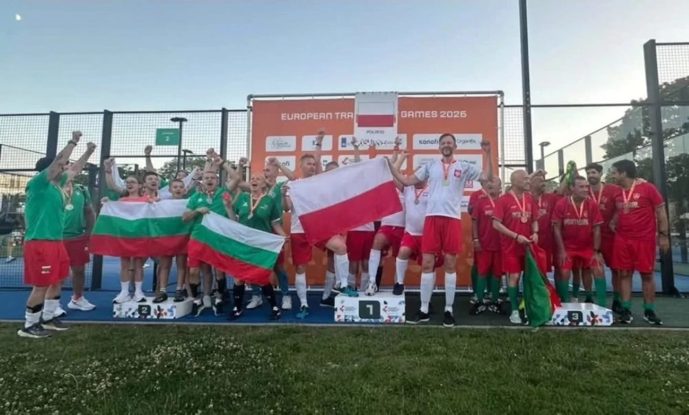 Пловдивски спортисти спечелиха пет медала на Европейското първенство за хора с трансплантации