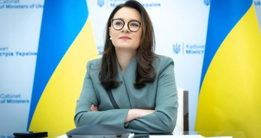 Премиерът на Украйна подаде оставка