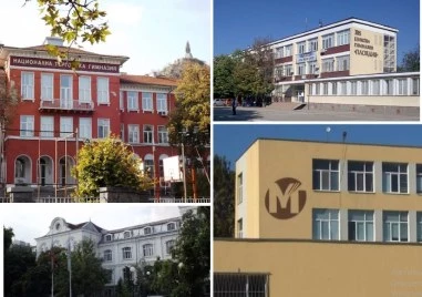 Кои са десетте най-желани паралелки в Пловдив след първото класиране за 8. клас?